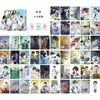 [Enlace Total Tarjeta Láser] Animación de Estrella Venta al por mayor Caja de Tarjetas Láser Song Yuqi 50 Correo Periférico