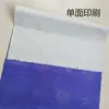 Suprimentos Sacrificiais Qingming Papel de Roupas Frias de Cinco Cores Papel Impresso de Cinco Cores Roupas Calças Fabricante Atacado Papel Amarelo Papel de Polpa de Bambu Lingotes de Papel