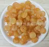 Transfronterizo Europeo y Americano 14.5X9mm Acrílico Forma de Nube Agujero Recto Cuentas Kit de Materiales para Accesorios de Joyería de Pulsera de Collar DIY