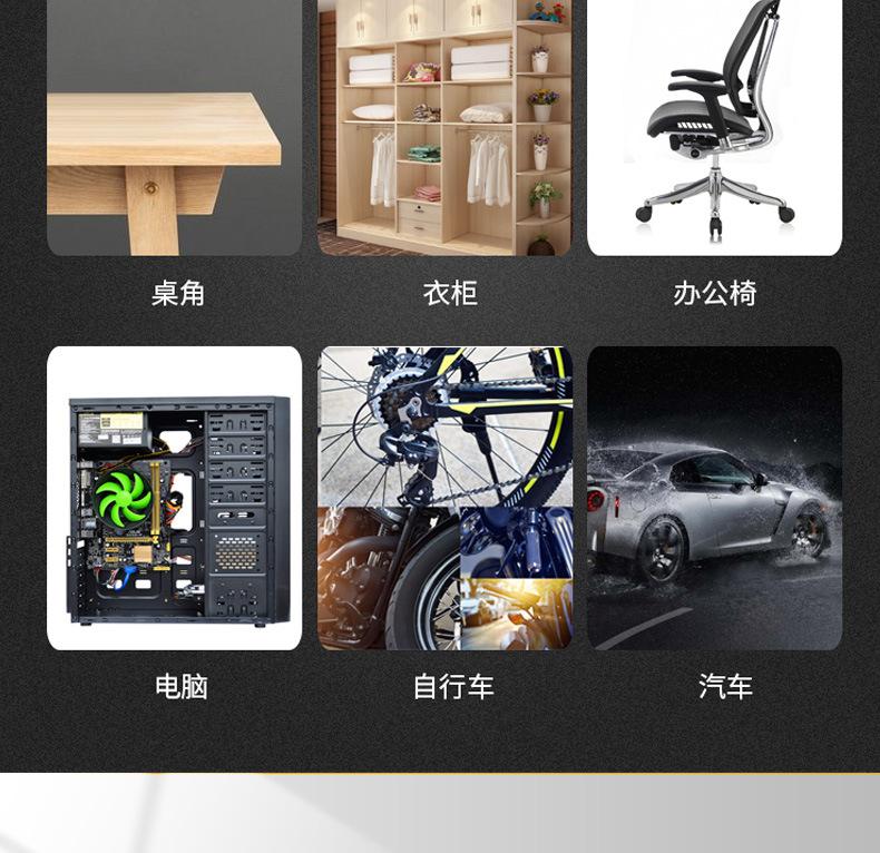 详情页_05