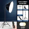 Luz de relleno para transmisión en vivo, luz para fotografía para sala de transmisión en vivo, luz suave para fotografía, luz de fotografía profesional para comercio electrónico