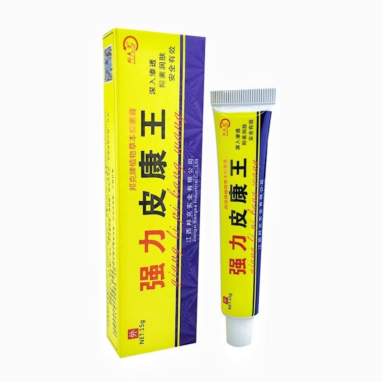 邦夫克强力皮康王7_副本