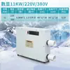 Piscina, Piscina de Banho, Aquecedor de Temperatura Constante, Fonte Termal, Piscinas de Imersão Grandes e Pequenas, Bomba de Calor, Equipamento de Aquecimento por Circulação de Água, Piscicultura