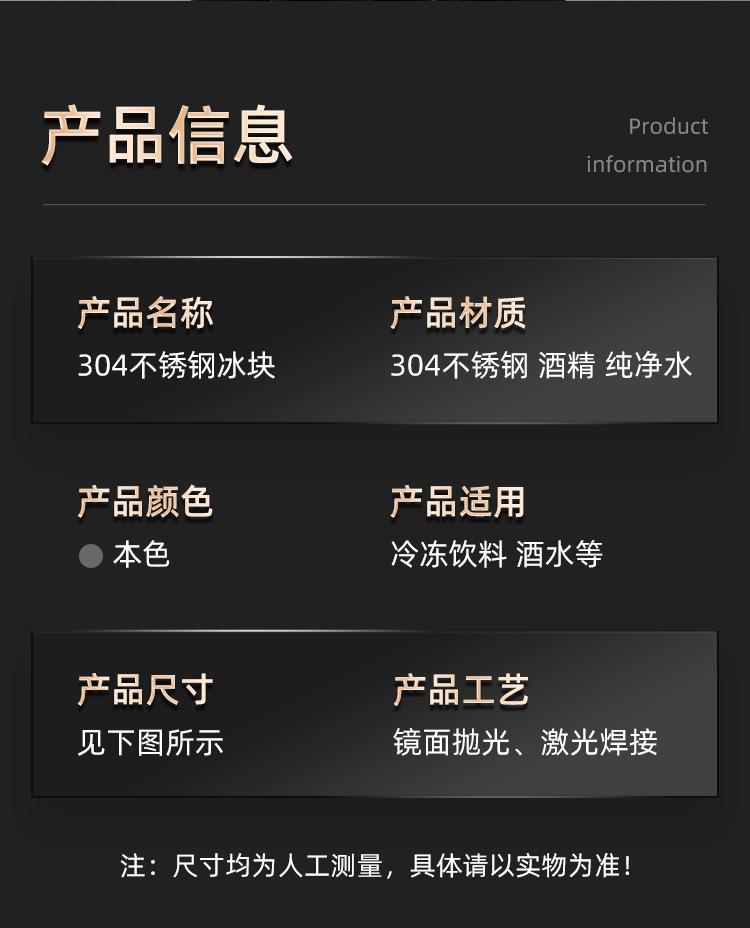 详情页_13.jpg