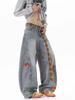 Jeans Retro Americanos Desgastados para Hombre, Pantalones Versátiles Sueltos de Pierna Ancha Estilo High Street, Jeans Rectos Estilo Vibe para Hombre