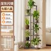 Estante para Flores de Piso Escalonado de Múltiples Capas para Interior y Exterior Removible de Hierro Estante para Macetas con Ruedas Estante para Flores para Balcón