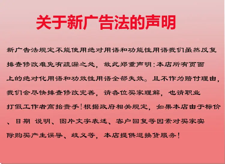 详情.gif2_01.jpg