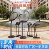 Esculturas de Grulla de Cobre Fundido, Latón y Bronce para Estanques de Jardín, Estatuas de Animales de Grulla Blanca Realista para Fuentes de Agua, Disponibles para Personalización al por Mayor