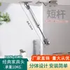 Haste de Suporte Hidráulico para Armário de Tatami Haste a Gás para Porta de Armário Haste a Gás para Porta Levadiça Suporte Pneumático Telescópico para Cama