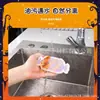 Esponja para lavar platos de Halloween transfronteriza, esponja con forma de fantasma, esponja decorativa con forma de murciélago, esponja de pulpa de madera comprimida con temática de Halloween