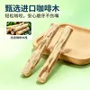 Palitos Masticables de Madera de Café Natural para Gatos y Perros Mascotas, Limpieza Dental, Alivio del Aburrimiento y Juguetes Anti-Destructivos para Perros Grandes, Medianos y Pequeños