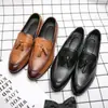 Zapatos de Cuero Británicos Retro con Punta y Borlas, Estilo Coreano, Mocasines Versátiles de Moda sin Cordones de Caña Baja para Hombres Jóvenes