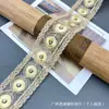 Estilo Étnico Nuevo Estilo Hilo Cuerda Lentejuela Bordado Accesorios para Ropa Solapa Escote Puño Decoración Venta Directa de Fábrica