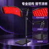 Lámpara de array grande para rejuvenecimiento de la piel con fotones, personalización, equipo de belleza de fototerapia LED de luz roja, espectrómetro, fabricación de marca OEM