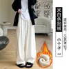 Pantalones Yamamoto marrones para mujer, nueva colección otoño 2026, de tiro alto, pierna recta, corte holgado, tallas grandes, casual, pantalones de pierna ancha para figuras petite