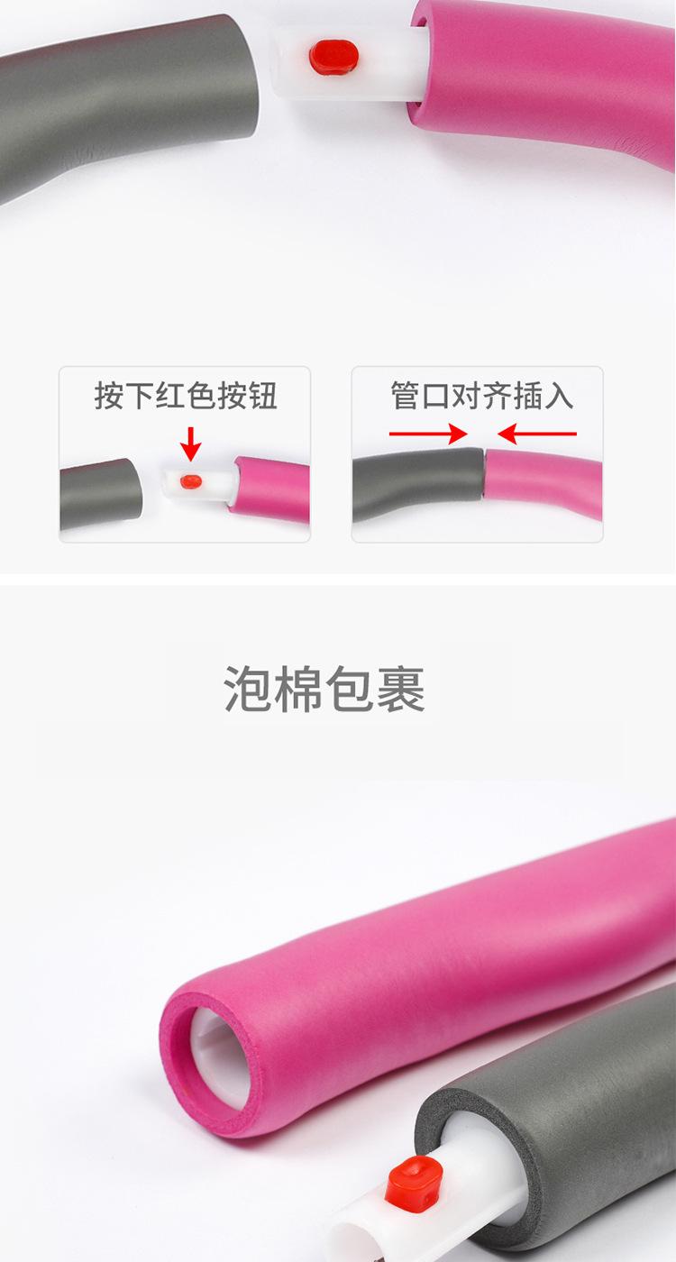 呼啦圈1详情_05.jpg