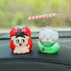 Enfeite de carro de desenho animado criativo, fofo e divertido, decoração de console central simulada para bebidas montada no carro, disponível para dropshipping