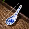 Colher Cerâmica Pequena Doméstica, Porcelana Azul e Branca Exquisita de Jingdezhen, Colher Pequena para Sopa, Colher de Arroz Estilo Chinês, Concha Pequena, Colher de Sopa