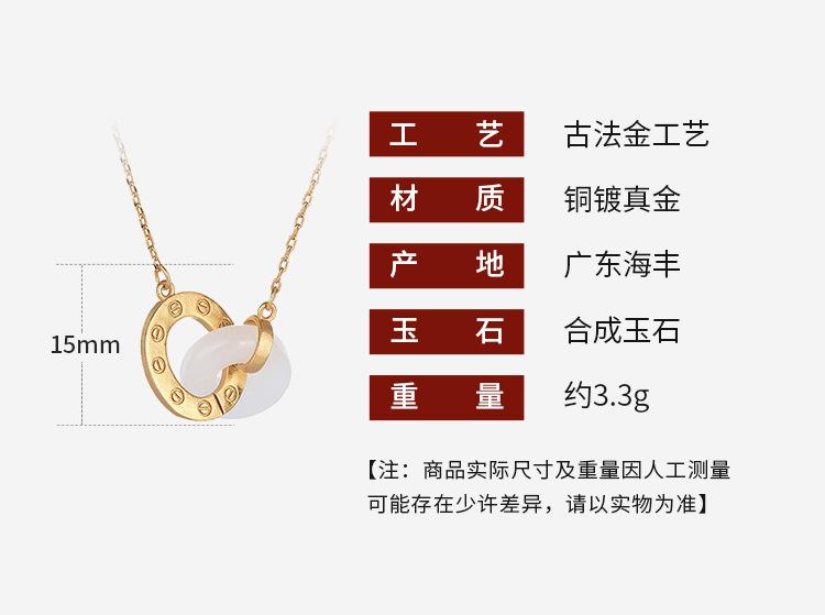艾慕妮详情_01.jpg