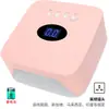 Novo modelo de lâmpada de unha, lâmpada de cura de unha de alta potência para exportação S50, lâmpada de fototerapia de unha inteligente recarregável, especializada para salões de beleza
