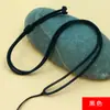 Cuerda para Colgante Nudo Plano Trenzado Ajustable Collar Sencillo Cordón Colgante de Jade Ágata Colgante de Jade para Hombres y Mujeres