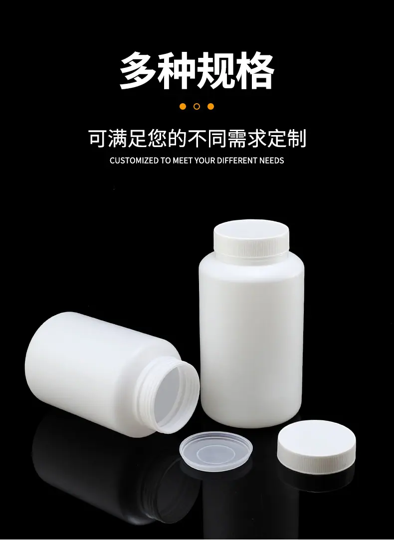 详情页(1)_04