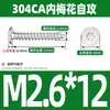 Tornillo autorroscante de acero inoxidable 304 cabeza plana grande tipo ciruela cabeza delgada tipo estrella CA punta aguda cola puntiaguda para madera M2M3M4M5