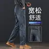 Jeans azules vintage de alta gama para hombre, estilo primavera y otoño, pantalones casuales rectos holgados para hombre, nuevo modelo de otoño 2026, pantalones largos para mediana edad