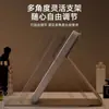 Espejo de Maquillaje Plegable LED de Cuero PU con Luz, Regulable, Portátil, Espejo de Escritorio para Dormitorio de Estudiantes, Modelo Nuevo