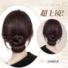 Peruca Novo Estilo com Textura Natural Fofa e Look Coque Baixo, Fácil de Usar com um Grampo de Cabelo [Personalizável]