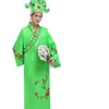 Trajes de los Cuatro Grandes Talentos de Jiangnan: Ropa Tradicional para el Novio y los Padrinos, Atuendo de Tang Bo Hu y Vestuarios de Performance de Ximen Qing para la Fiesta Anual