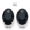Broca de Garra con Forma Ovalada Broca de Cristal Broca Cosida a Mano Planos Ovalados con Base con Agujeros Material de Accesorios para Ropa DIY