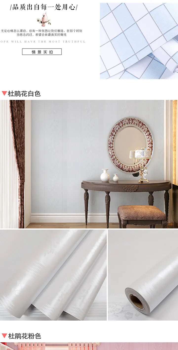 压纹_17.jpg