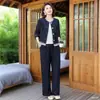 Conjunto de Ropa de Otoño para Mamá, Elegante y Chic Chaqueta de Mezclilla, Nuevo Estilo 2025 para Mujeres de Mediana Edad y Mayores, Top de Moda para Primavera y Otoño