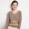 Suéter de Lana Frontline Garment para Mujer con Cuello en V, Jersey Holgado de Manga Larga y Color Sólido, Camiseta Base 100% Lana