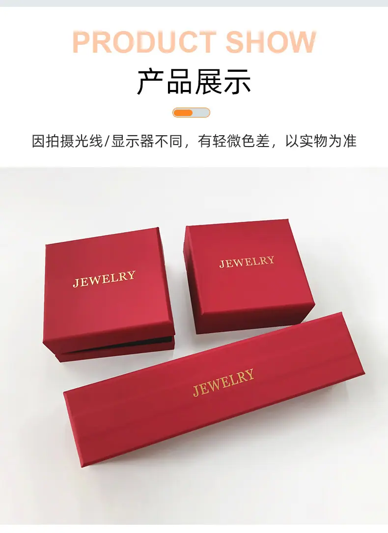详情页_04.jpg