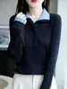 Suéter de Punto con Bloques de Color Falso de Dos Piezas Moda Otoño/Invierno 2026 para Mujer Estilo Coreano Top Único con Lana