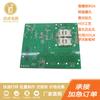 Procesamiento de PCB de fabricación Rogers 5780 RO5880 placa de circuito de alta frecuencia sin halógenos procesamiento de placa de circuito PCB