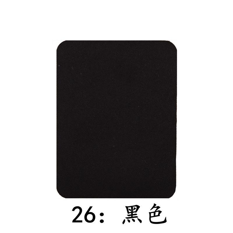 一键复制_20231206160302