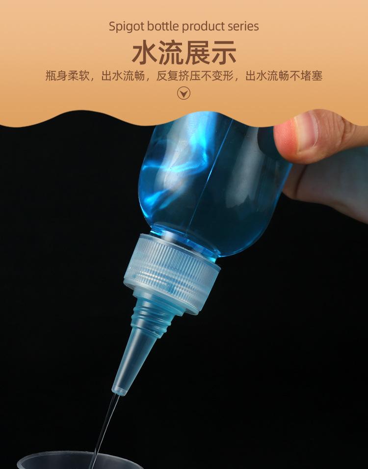 详情_11.jpg