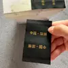 Cama macia bordado caseiro pequena etiqueta de tecido Fabricado em Shenzhen China Etiqueta tecida cabeça Colchão sofá etiqueta de origem Fundo preto fio dourado