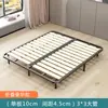 Estructura de Cama de Listones de Madera Maciza Engrosada Tablero de Cama de 1.8m Estructura de Cama Plegable Tatami 1.5m Estructura de Quilla Marco de Acero