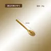 Juego Retro de Cuchillo, Tenedor y Cuchara de Acero Inoxidable 304 Engrosado con Mangos Cuadrados para Restaurante Comedor Estilo Occidental, Tenedor y Cuchara de Postre, Juego de Cuchillo y Tenedor para Steak