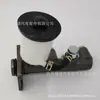 Adecuado para Cilindro Maestro de Frenos de Camioneta Toyota Hilux 47201-35120 Original Coche Modificado Todoterreno