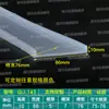 Tira de borde en forma de U de silicona transparente, tira de borde de vidrio, tarjeta de 1234567810 mm, tira de borde de tablero de chapa, tira en forma de U