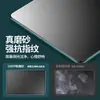 Para Huawei matepadSE nueva película templada AGS6-W00 HD mate de 11 pulgadas película protectora plana