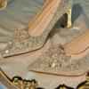 Novos Sapatos de Casamento Primavera 2025 Estilo Pequeno Perfume Para o Trabalho Bico Fino Salto Agulha Francês Sapatos de Noiva