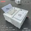 Barril Grueso para Transporte de Peces Vivos 120L100L Maletero de Coche Barril de Pesca Caja de Peces Sellada Antiderrames Cubo de Agua