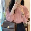 Camisa Rayada de Tencel Rosa Diseño Otoñal Sentido de Nicho Camisa de Alta Gama Francesa Top Pequeño para Mujer Moderno