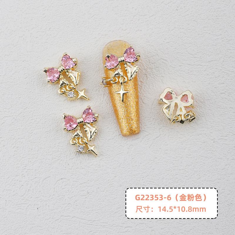 金粉色.jpg